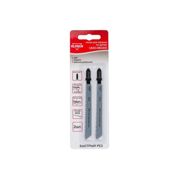 Пилка для лобзика по дереву Elitech T111C 1820.085300