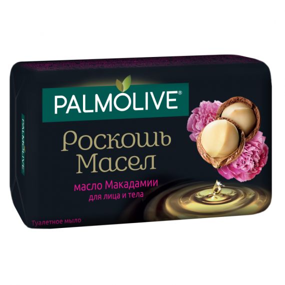 Мыло Palmolive 90гр РОСКОШЬ МАСЕЛ с маслом макадами