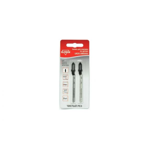 Пилка для лобзика по дереву Elitech T101AO 1820.085000