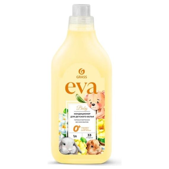 Кондиционер GRASS EVA Baby для детского белья 1л  80822/34025