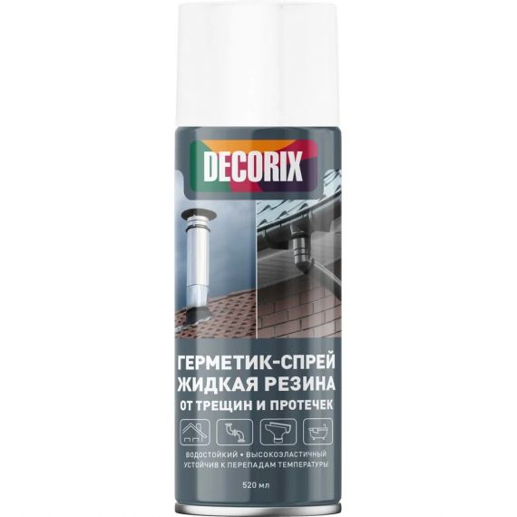 Герметик-спрей жидкая резина DECORIX 520мл белый  0126-03