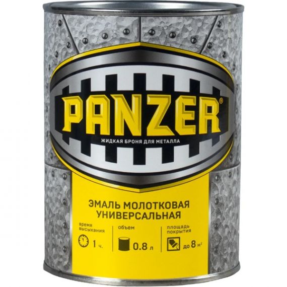 Эмаль PANZER универсальная молотковая золотистая 0,8л  219786