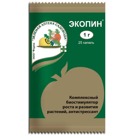 ЭКОПИН биостимулятор роста 1гр.  03226/ 3164