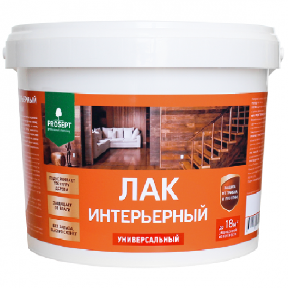 Лак PROSEPT интерьерный универсальный 0,9л