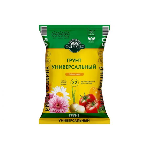 Грунт универсальный 50л Торфогрунт Сад чудес