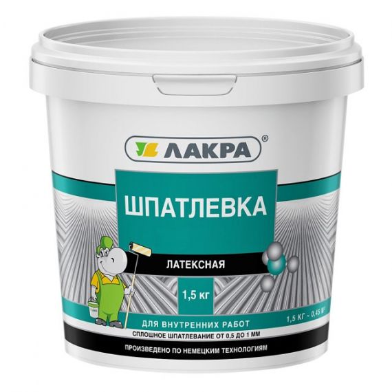Шпатлевка ЛАКРА выравнивающая 1,5кг латекс. финиш.