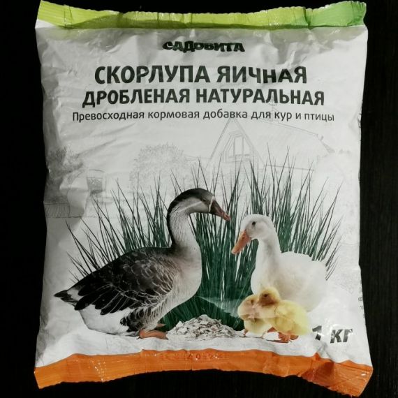 Скорлупа яичная Садовита 1кг