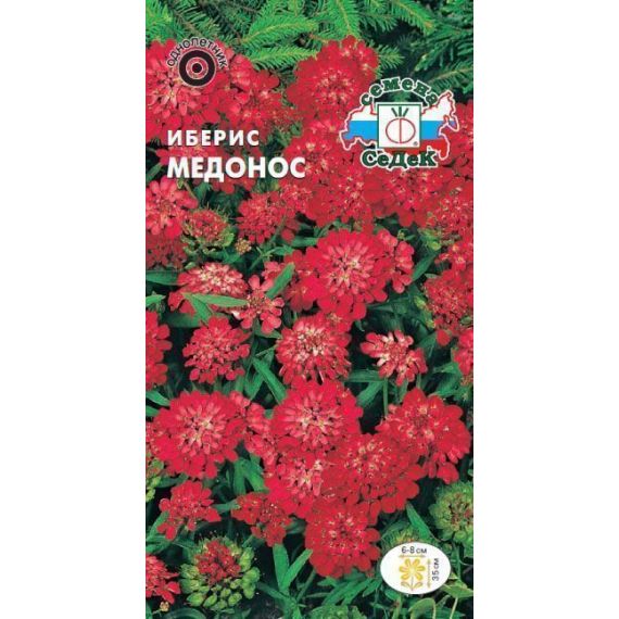 Семена СеДеК Иберис зонтичный Медонос 0,2г