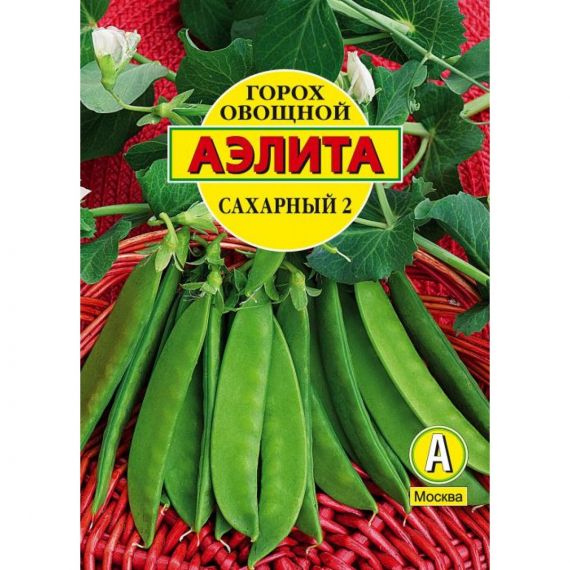 Семена Аэлита Горох овощной Сахарный 2   25г