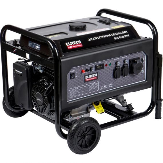 Генератор бензиновый ELITECH GES 6500RW 5,0кВт/25л.с.ручнрй стариеп 204667