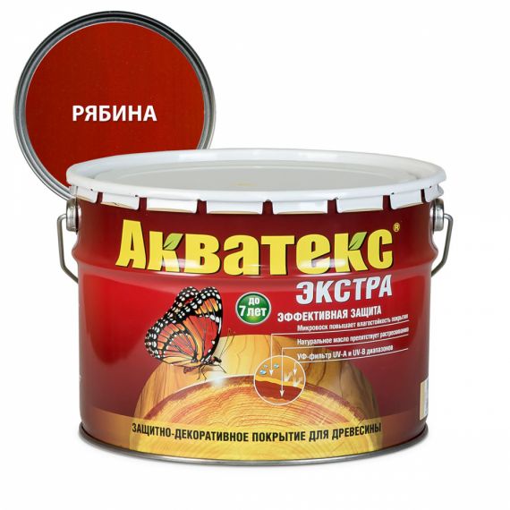 Акватекс-Экстра 9л рябина 236442