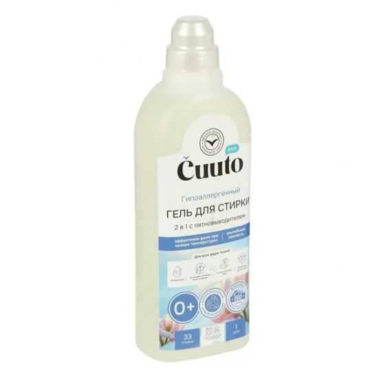 Гель для стирки Cuuto универсальный 1л