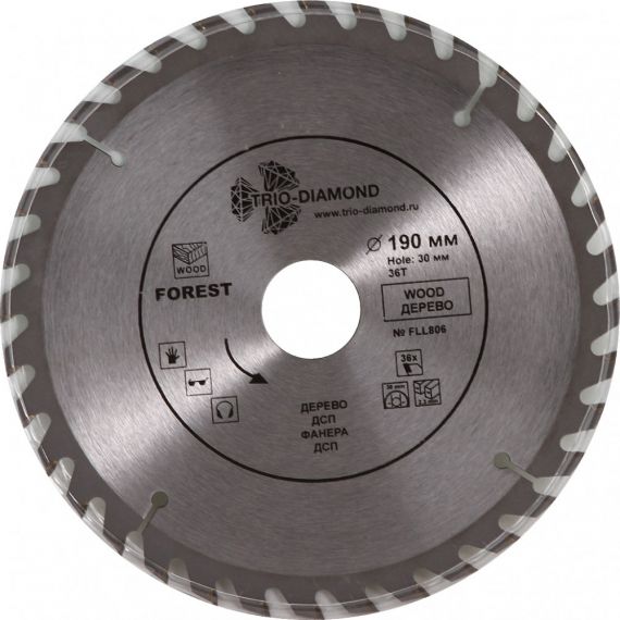 Диск пильный 190*30*36T FLL806