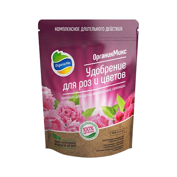 Удобрение ОрганикМикс для роз и цветов 200г