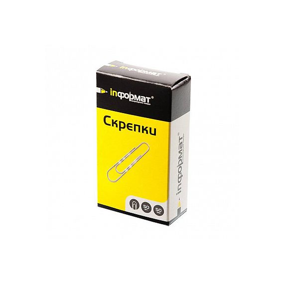 Скрепки 50шт 50мм 048106