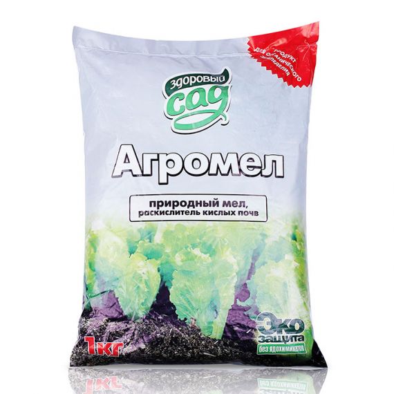 АГРОМЕЛ мел природный 1 кг (БХ 4107)