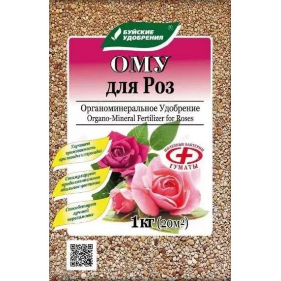 ОМУ Богатырь для роз 1кг 25693, изображение 2