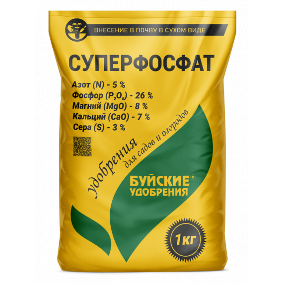 Суперфосфат 1кг БХЗ 26109