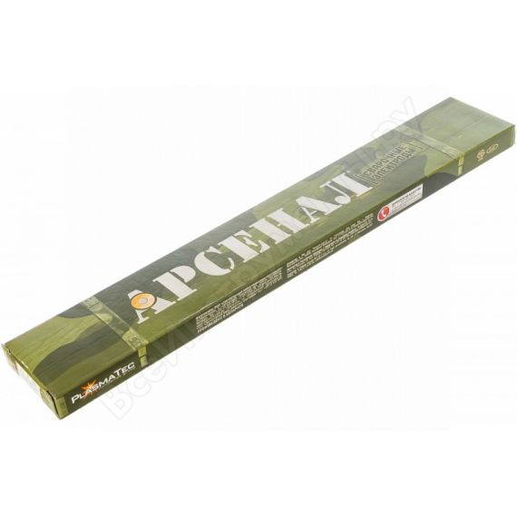 Электроды АРСЕНАЛ МР-3 ø3 (1кг)