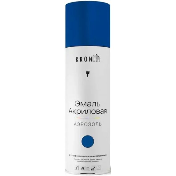 Эмаль акриловая KRONbuild RAL 5005 520мл аэрозоль cиняя глянец  SP5005G