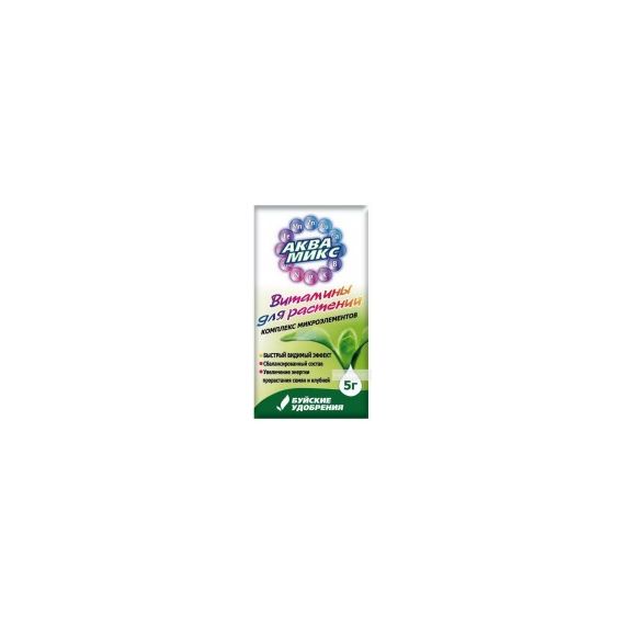 Аквамикс (смесь хелатов) 5гр  9060-1, изображение 2