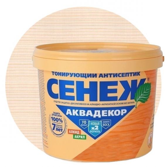 СЕНЕЖ Аквадекор 0,9кг Х2-101 иней