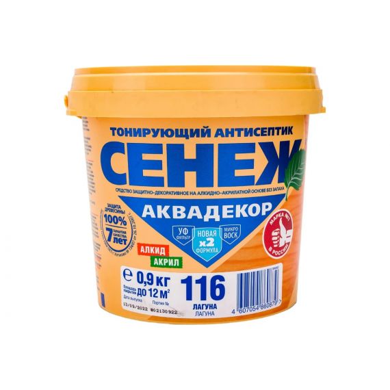 СЕНЕЖ Аквадекор 0,9кг Х2-116 Лагуна