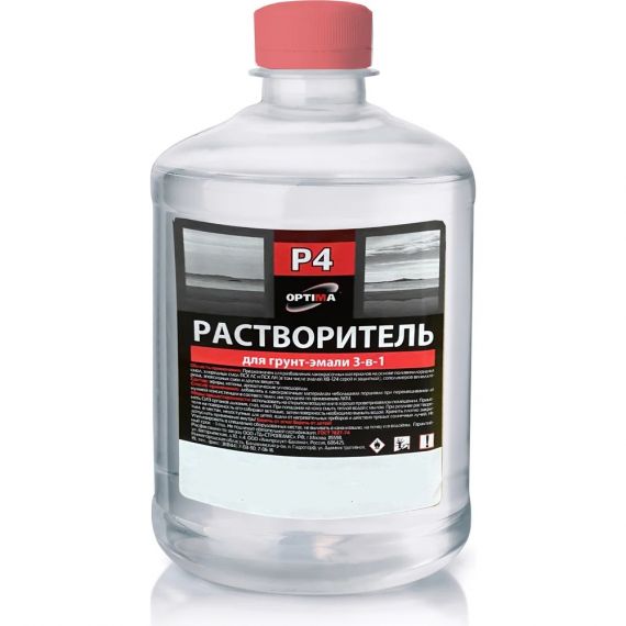 Растворитель Р-4 Optima 1л