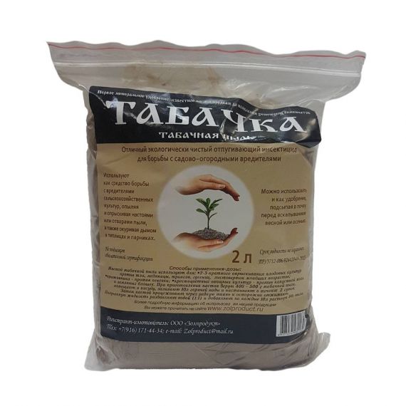Табачная пыль Табачка 2л