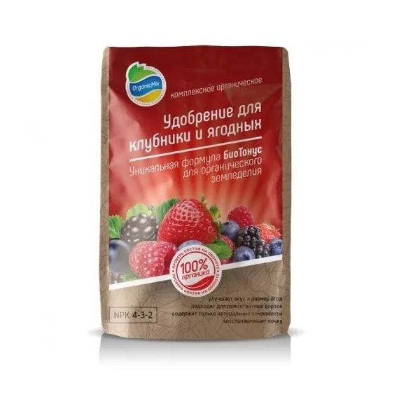 Удобрение ОрганикМикс для клубники и ягодных 800г