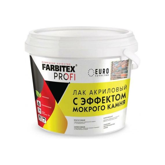 Лак Farbitex Profi акриловый с эффектом мокрого камня 0,9л  277477