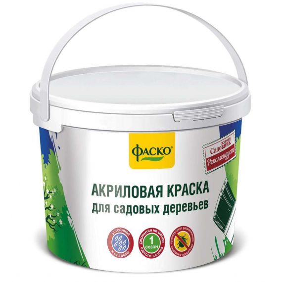 Краска для сад.деревьев 1,2кг ФАСКО 84518/98320