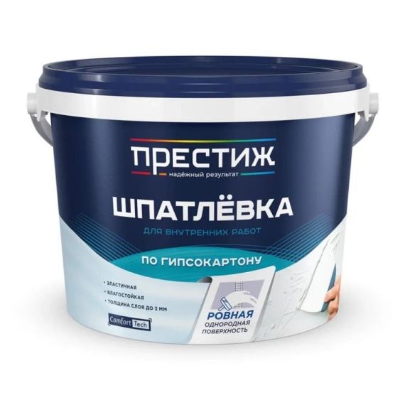 Шпатлевка Престиж акриловая по гипсокартону 3кг  260714