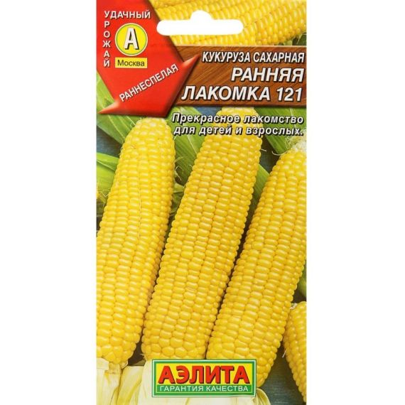 Семена Аэлита Кукуруза сахарная Ранняя лакомка 121 7г