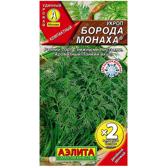 Семена Аэлита Укроп Борода монаха 6г
