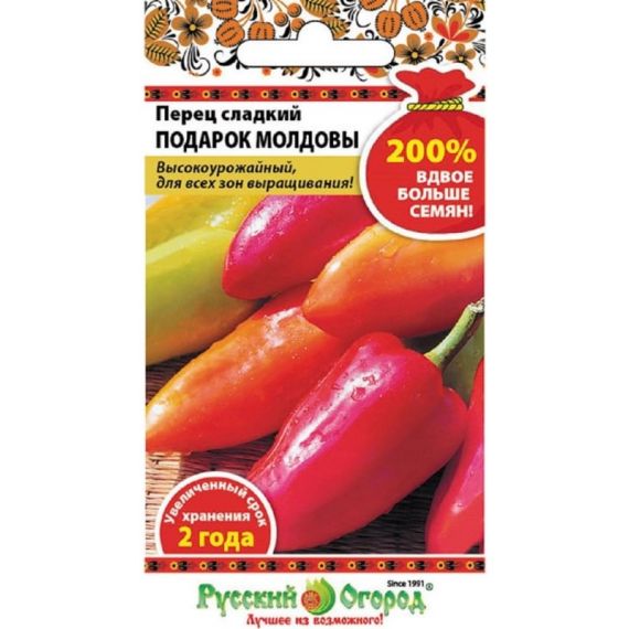 Семена РУССКИЙ ОГОРОД Перец сладкий Подарок Молдовы 0,6г