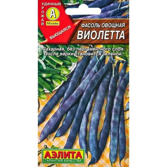 Семена Аэлита Фасоль овощная Виолетта 5г