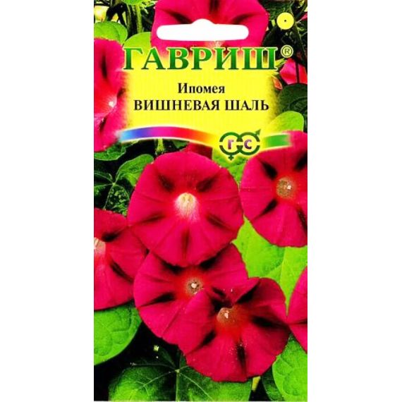 Семена Гавриш Ипомея (фарабитис) Вишневая шаль 0,5г