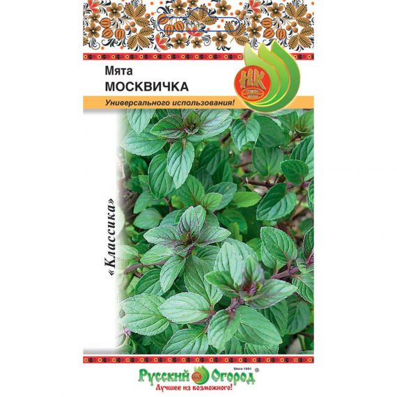 Семена РУССКИЙ ОГОРОД Мята Москвичка 0,03г