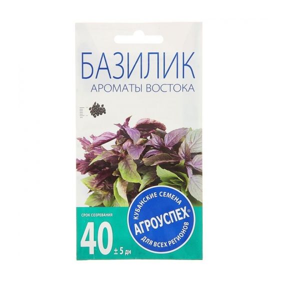 Семена Агроуспех БАЗИЛИК АРОМАТЫ ВОСТОКА 0,3г  66708