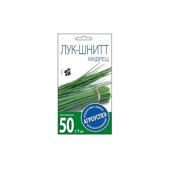 Семена АГРОУСПЕХ ЛУК-шнитт МУДРЕЦ 0,5г  66823/211015