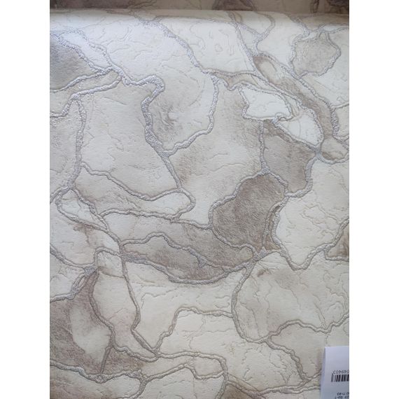 Обои винил БРИСТОЛЬ 0,53*10м кор 091-02
