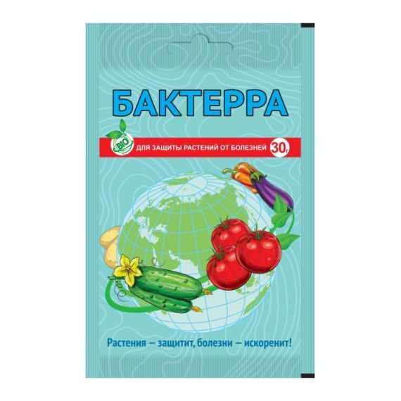 Бактерра 15г фунгицид