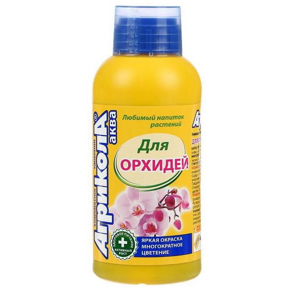 Агрикола Аква для орхидей 250 мл  04-463