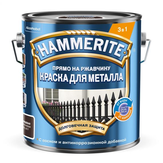 Хаммерайт гладкая коричневая 2л