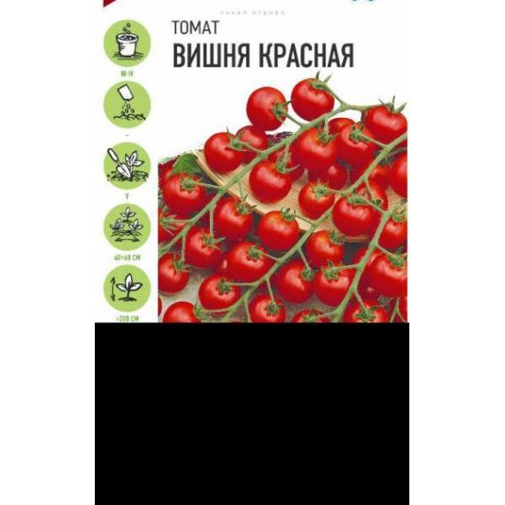 Семена Гавриш Томат Вишня красная (черри) 0,05г, изображение 2
