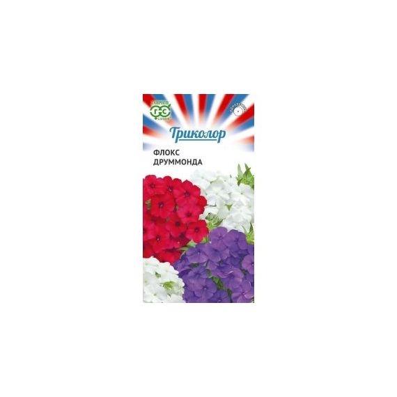 Семена Гавриш Флокс друммонда Триколор 0,15г смесь