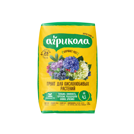 Агрикола грунт д/кислолюбивых растений 25л 58-142