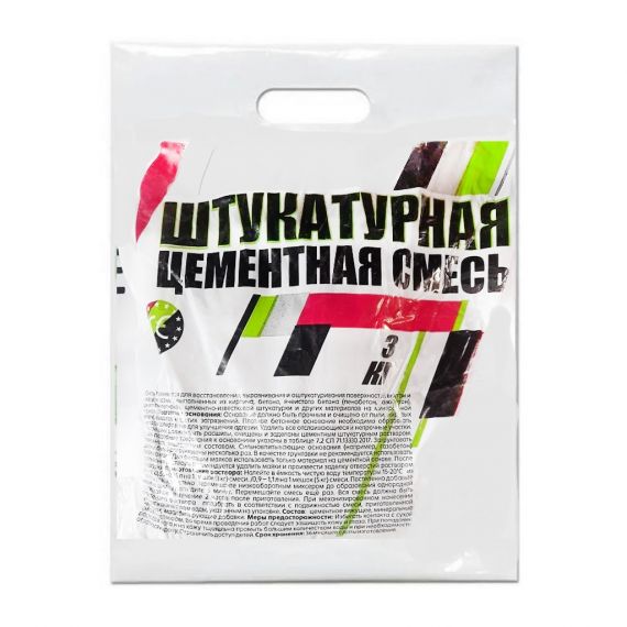 Смесь штукатурная цементная Masterklass МК 3 кг 2118