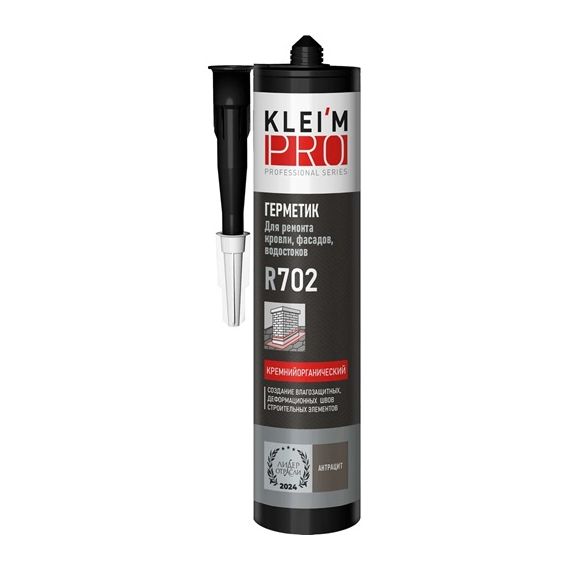 Герметик кремнийорганический  KLEI`MPRO 300мл   5086